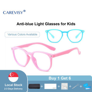 CAREVISY Flexible Anti Blue Light Glasses Kids Computer Glasses Spectacles Anti Radiation Anti Eye Fatigue PC Gaming Eyeglasses