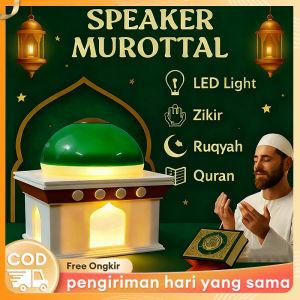 COD Murrotal Lampu + Speaker Necosoe/Speaker Murottal Al Quran Lampu Tidur 24 Jam Al Quran Surah Ayat Zikir Murah Bermanfaat