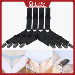Elastic Fasteners for Home: Bed Mattress Sheet Corner Clips