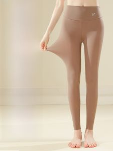 MiiOW | Quần Lót Không Dây Mỏng Chống Lạnh Cao Cổ Đùi Siêu Mảnh Cho Nữ