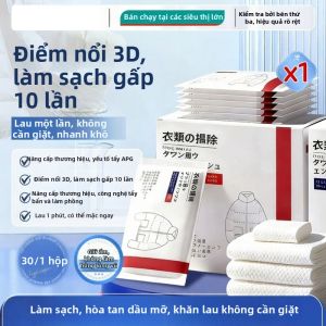 MENGKEJIAO | Khăn Ướt Làm Sạch Ngay