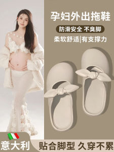 Dép Bệt Chống Trượt Mùa Hè Cho Phụ Nữ Mang Thai EVA Thoải Mái Thoáng Khí Dễ Mang Trong Nhà Ngoài Trời Dép Bệt Thoáng Khí