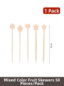 TAFUMAN | Disposable Artistic Skewers