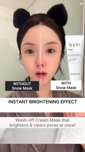 (BEBALANCE) Snow Mask 120g - COCOMO