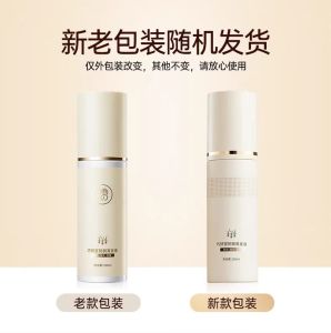 Hair tonic 100ml生发液anti hairloss头发发际线育发营养液剂增发密发快速增长多女生防脱神器生发精华液Serum Fast Hair Growth Serum Hair Tonic For Men Women Ruyi儒意