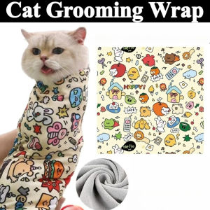 Cat Grooming Wrap Self-Adherent Cat Swaddle Burrito Wrap Anti-Bite Anti-Scratch Anti-Escape for Medicine Nail Clipping Pet Tool
