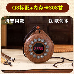 New Arrival Halterneck Portable Card Speaker Automatic 24-Hour Cycle Charging Music Player Small For Home Singing