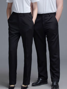 กางเกงสูทยืดหยุ่นสำหรับโรงแรมและร้านอาหาร กางเกงขายาวทรงตรงสำหรับผู้ชายและผู้หญิง ผ้าผสมคอตตอนและโพลีเอสเตอร์ ขายผ่านอินเทอร์เน็ต