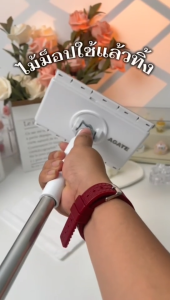 ไม้ถูพื้น ใช้แล้วทิ้ง กระดาษเปียก ไม้ถูพื้นดันฝุ่นขนาดเล็ก ใช้แล้วทิ้ง ใช้งานง่าย  สามารถเข้าได้ทุกซอกทุกมุม ผ้ารีฟิลถูพื้น