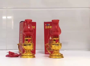 Đèn Dầu Vàng Đỏ Mini – Biểu Tượng Tài Lộc May Mắn Cho Gia Đình Quà Tặng Ý Nghĩa