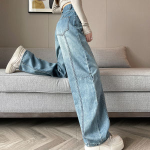 Retro Slim Wide Leg Jeans Womens Banana Denim Pants High Waist Long Trousers Loose Fitting Floor Length Slimming Jeans