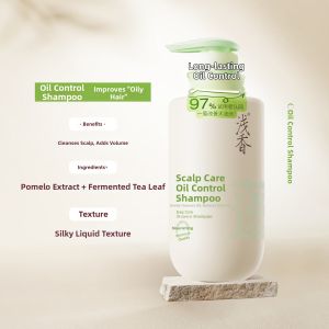 XIAQUXING | Anti-Dandruff And Itch Relief Shampoo Scalp Care Smooth And Fluffy Hair