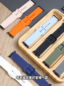 Silicone LOOP Strap for Xiaomi Redmi Watch 6 5 4 Band accessories sports Breathable bracelet correa mi band 8/9 pro 9pro Strap