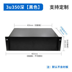 เคสเซิร์ฟเวอร์อลูมิเนียมอัลลอยด์ 3U4U 2U 1U ตู้เซิร์ฟเวอร์แบบติดตั้งแนวนอน 19 นิ้ว สำหรับคอมพิวเตอร์ควบคุมอุปกรณ์