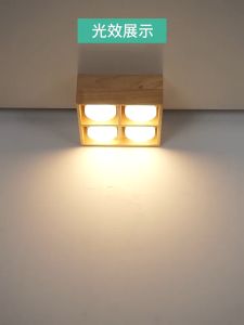 GX53 easy to replace/install wooden LED spotlight with eye protection and adjustable light angle. Three light colors and no main light design