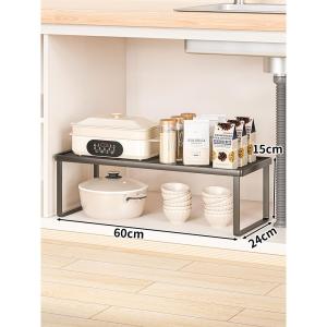 Storage Organizer Divider Shelf