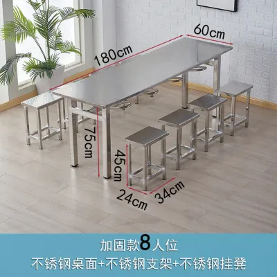 Stainless Steel Rectangle Dining Table for 4 6 8 People Factory Workers Restaurant Thickened Integrated Fast Food Table and Chairs Combination for School Cafeteria