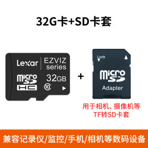 การ์ดหน่วยความจําความเร็วสูง TF SD การ์ดสําหรับ LiShi Cloud การตรวจสอบกล้อง 32G 64G 128G 256G Smart Home อุปกรณ์เสริมอื่นๆ