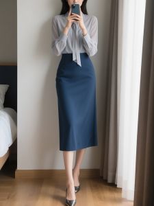 HANCHUN | Bộ Đồ Dài Hai Mảnh Elegante Giúp Gọn Gàng