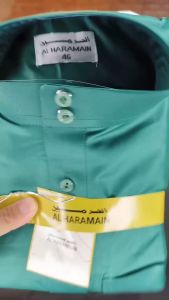 โต๊ปเด็กผู้ชาย คอตั้ง มีกระดูม ผ้าสปันขัดเงายิ่งรีดยิ่งเงา สีสวย ชุดแขก บุญอิสลาม BA15 และสินค้ายอดนิยมสำหรับนักการบุหรีย