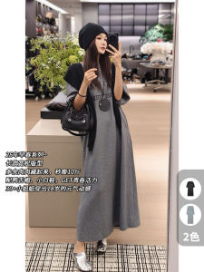 MeiYang Star Eye Printed Letter Short Sleeve Dress Cotton Straight Cut Long Dress Spring 2025 Womens Simple Style T-Shirt Dress