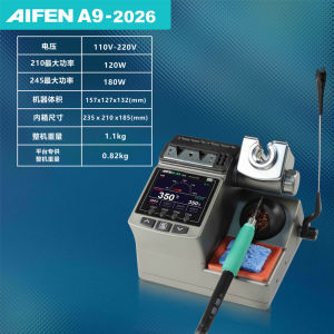 เครื่องรีดไขว้ไฟฟ้าอัตโนมัติ Ai Feng A9 2 วินาที ความร้อนสูง 210 องศาเซลเซียส สำหรับใช้กับ Yang Chang Shun