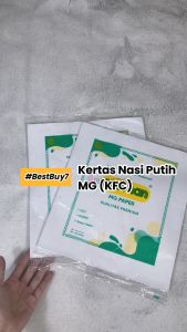 (100 Pcs) Kertas Nasi KFC Burger dan Kebab MG Paper FoodGrade - UK 25x27 cm