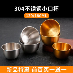 Cốc Nhỏ Inox 304 Kiểu Hàn Quốc Cốc Uống Nước Trẻ Em Cấp Thực Phẩm Cốc Uống Nước Cốc Uống Nước Trái Cây Cốc Uống Nước Tiểu