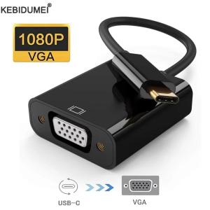 kebidumei | TYPE C to Female VGA Adapter Cable USB-C USB 3.1 to VGA Adapter For Laptop MacBook PC Monitor Projector