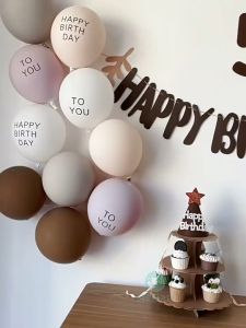 1 Set Leaf Retro Brown Birthday Banner Felt Banner for Party Decorations Supplies Photography Props