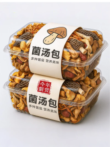 WENXIANGZAN | Wild Exotic Mushroom Soup Ingredients