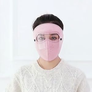 All-Inclusive Eye Protection Mask: A Comprehensive Guide