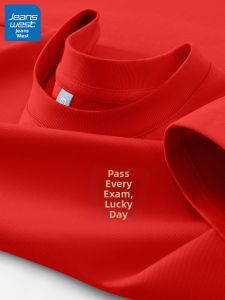 Jeanswest | Lucky Exam T-Shirt Red Cotton
