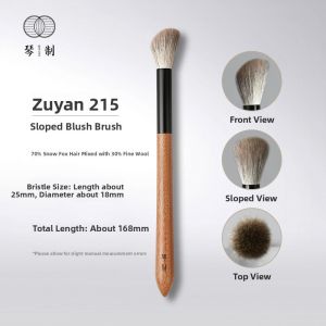 QINZHI | Blush Brush Animal Hair