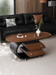 MINGZUO | Vintage Creative Movable Coffee Table Oval Wooden Tray