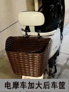 Giỏ Xe Đạp Điện Đeo Đuôi Xe Máy Lớn Đựng Đồ Dùng Học Tập Giỏ Đựng Đồ Ăn Trưa Dụng Cụ Đi Xe Đạp Dụng Cụ Thể Thao