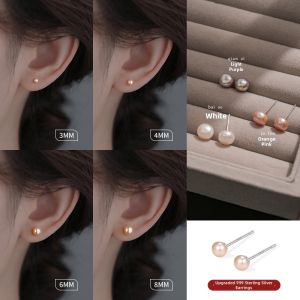 Lnieer | Sterling Silver Freshwater Pearl Earrings