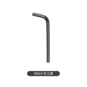 Aluminum Alloy Motorcycle Mount Phone Holder round Tube Clamp Type Universal Car Mount Multi-Function RAM Motorcycle Accessories