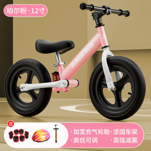 Balance Bike (for Kids) Pedal-Free Bicycle Kids Balance Bike 1-3-6 Years Old 2 Years Old Baby Toy Two-Wheeler