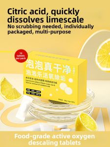 TANGJIXIONG | Oxygen Activated Stain & Scale Remover Tablets
