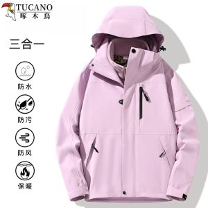 Woodpecker Couple Outdoor Mountain Climbing and Tibet Windproof Waterproof Velvet Padded Thickened Coat Three-in-One Shell Jacket Jacket Men