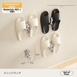 Wall Mounted Draining Shoe Rack Waterproof Strong Adhesion