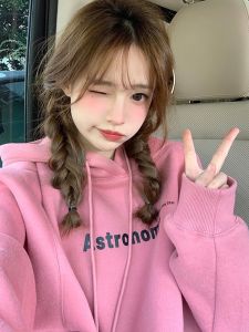 Áo Nỉ Trùm Đầu Dày Màu Hồng Cho Nữ Áo Khoác Ngoài Rộng Rãi Mùa Thu Đông Áo Khoác Ngoài Thường Ngày Áo Nỉ Trùm Đầu Dày Cho Nữ