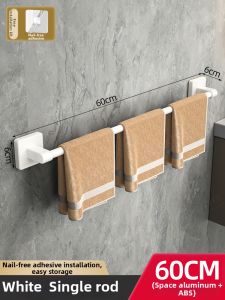 Drill-free Bathroom Hanging Shelf