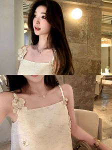 Chic Style Sleeveless Top & Short Skirt Set for Women