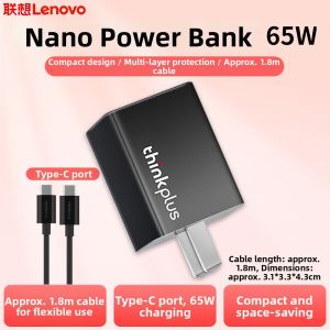 Lenovo | Fast Charging Portable Travel Charger 65W