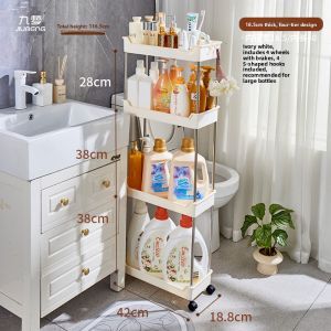 Bathroom Kitchen Living Room Storage Rack 9/15cm35 Long Gap Shelf Mobile Bathroom Small Cart Plastic Drainable Multi-layer Shelf