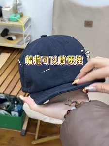 MENSPE Fashion Baseball Cap Men Women Summer Cap Outdoor Sunshade Hat Retro Baseball Cap Leisure Sun Protection Hat Adjustable Hat Outdoor Sports Workout Cap