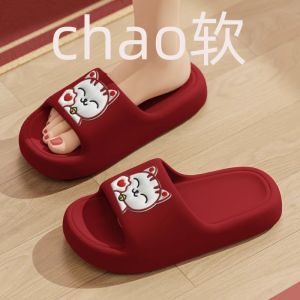 EVA Home Slippers Womens Wedding Couple New Year Anti-Slip Red Cat Design Comfortable Indoor Sandals Summer Season EVA Material