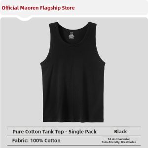 MiiOW | Mens Breathable Cotton Singlet L
